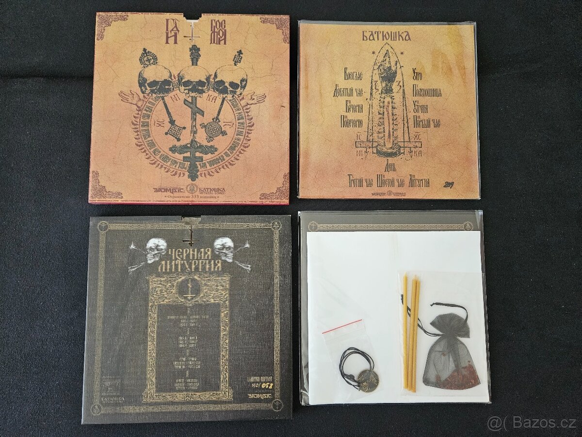 Batushka 3 Wooden Box - 4