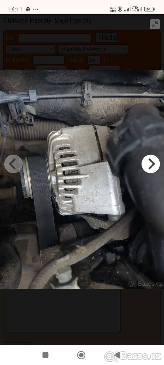 Fiat Grande Punto - 4