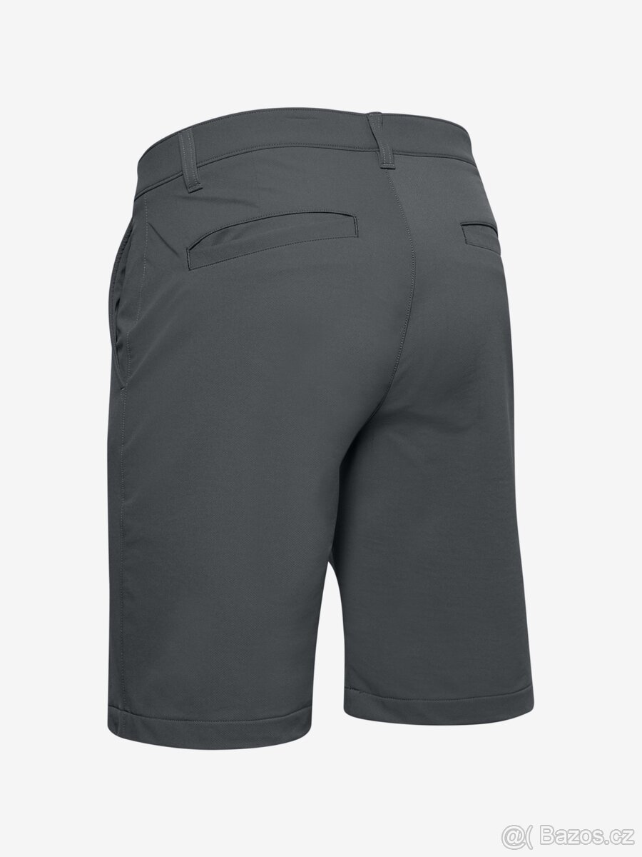 Kraťasy Under Armour - 4