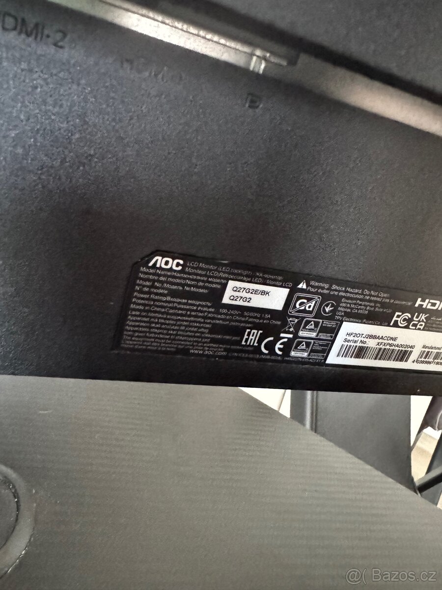 Herní monitor AOC Q27G2E/BK 155hz 2560/1440 - 4