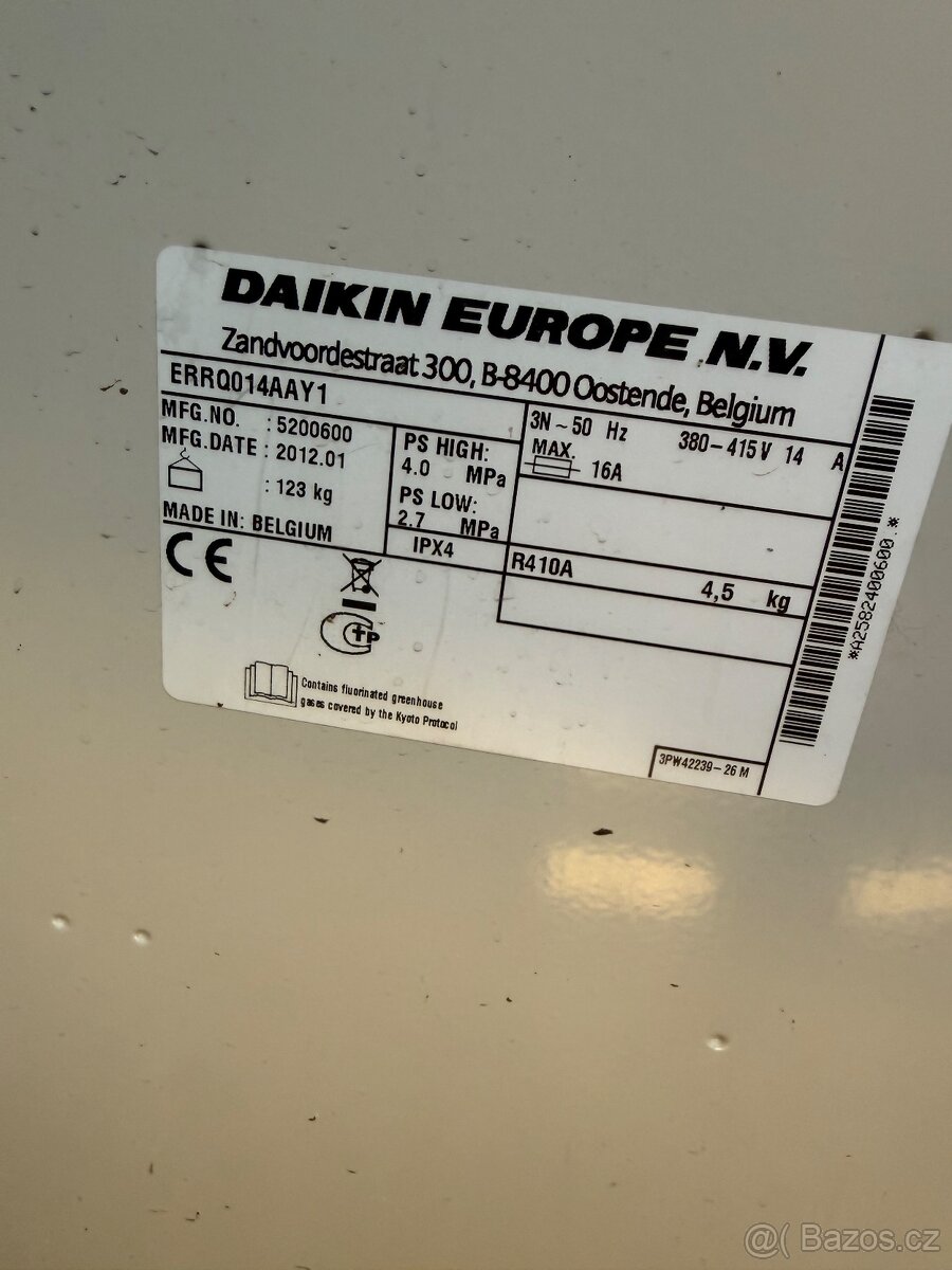 Teplen čerpadlo Daikin 16 kw - 4