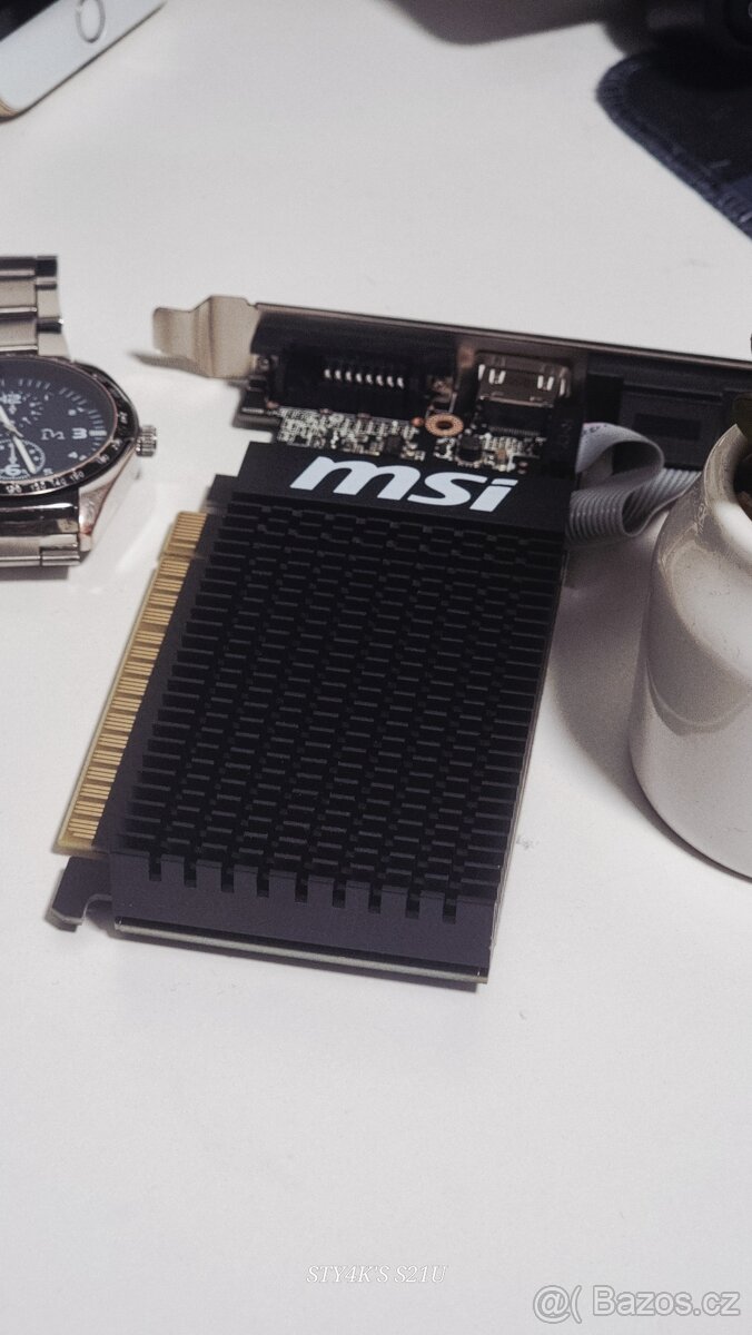 Grafická karta MSI GT 710 1GB (Low Profile) - 4