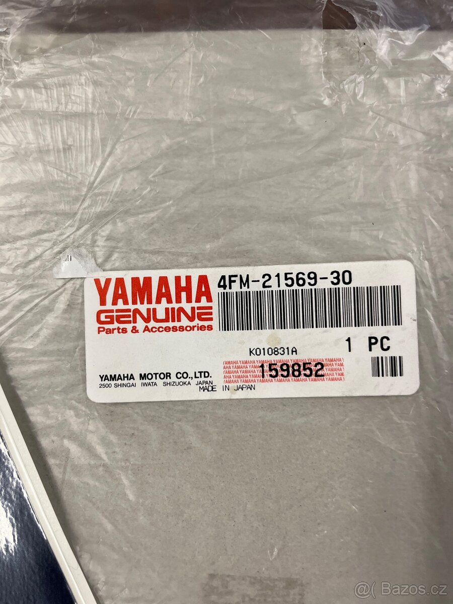 Yamaha YZF 750 R - 4