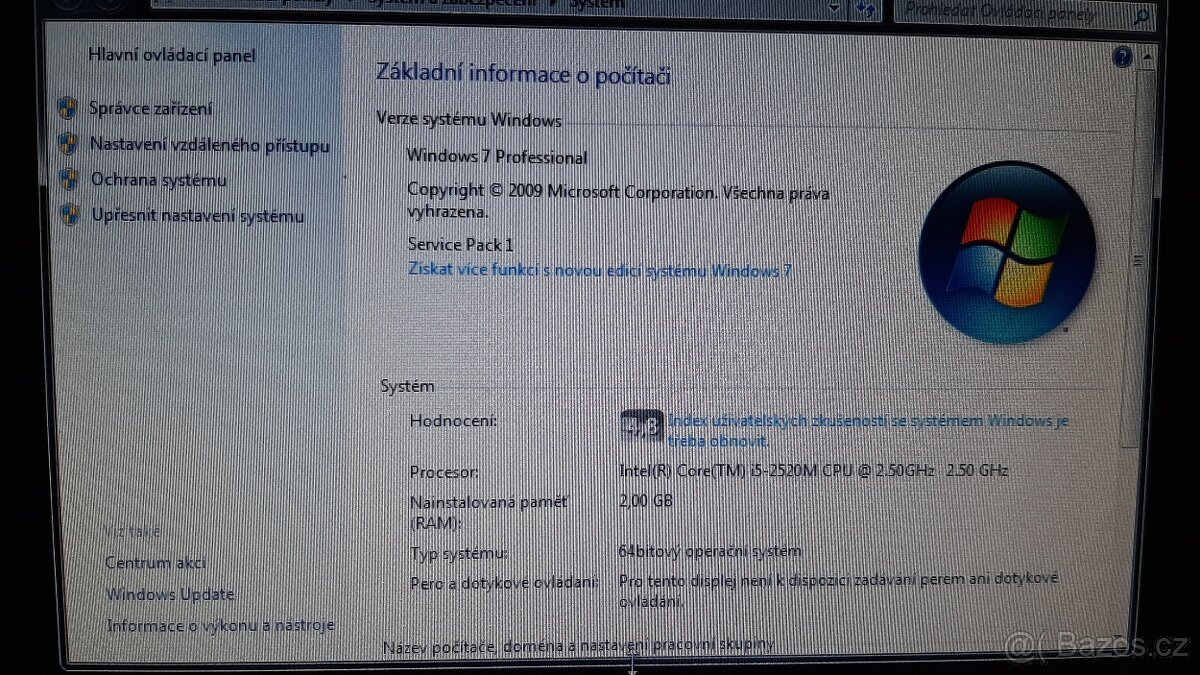 HP EliteBook 2560p - 4