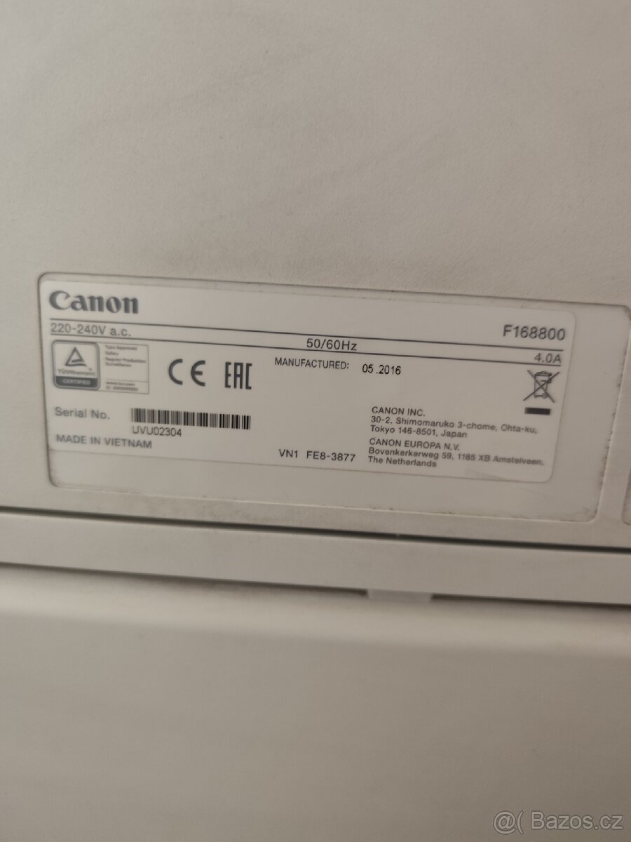 Multifunkční tiskárna Canon iSENSYS MF512x - 4