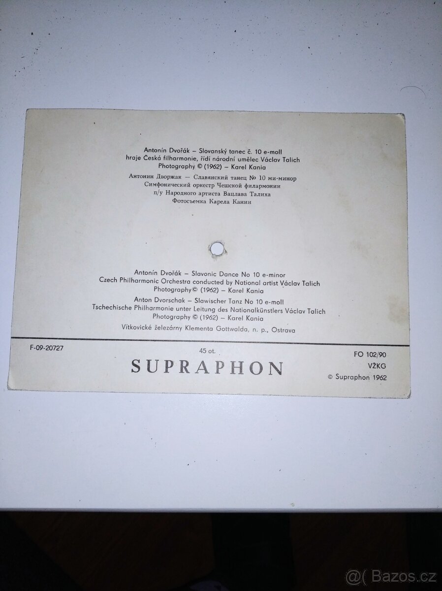 Staré hudební pohledy,gramodesky - 4