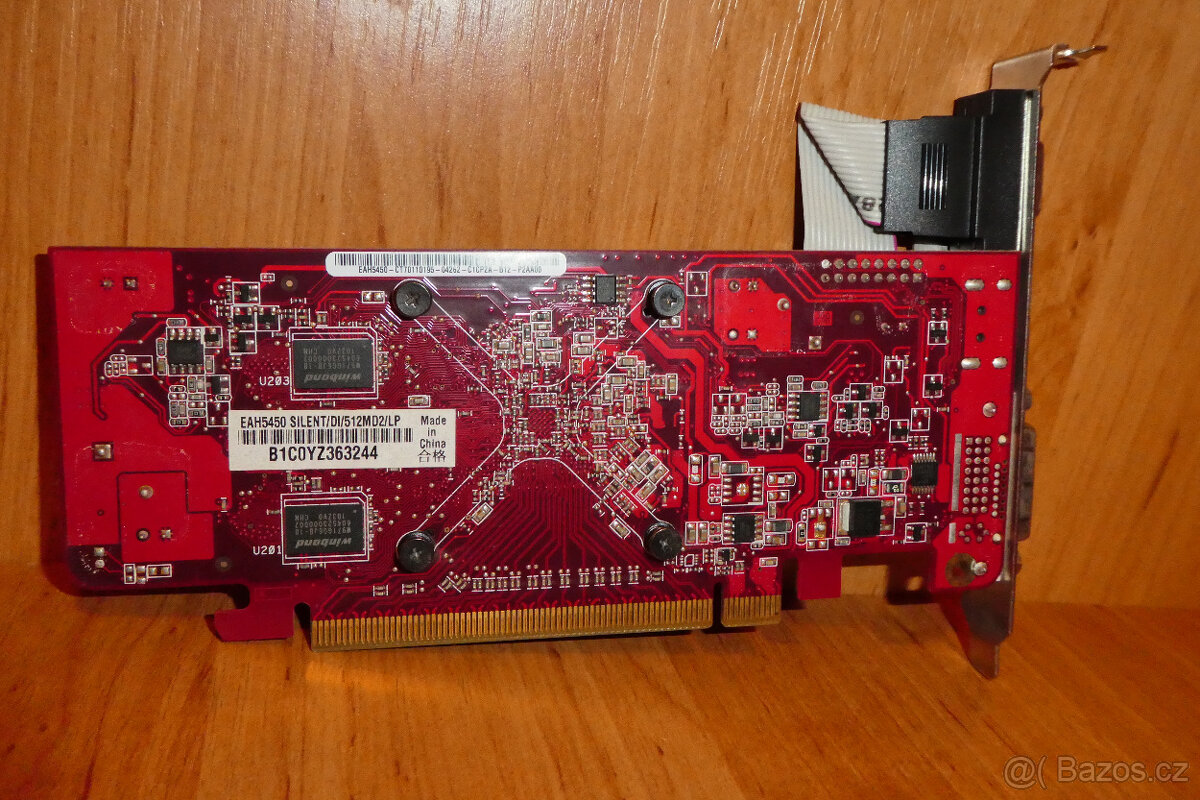 grafická karta ASUS EAH5450 SILENT/DI/512MD2/LP - 4