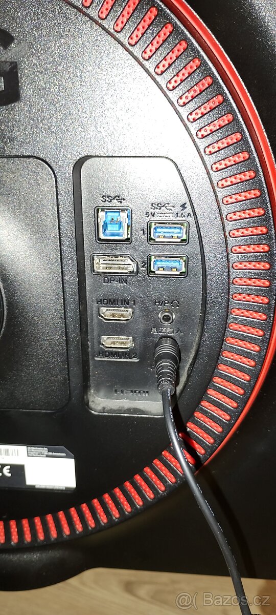 Herní monitor LG „27"ultragear 27GK750F-B - 4