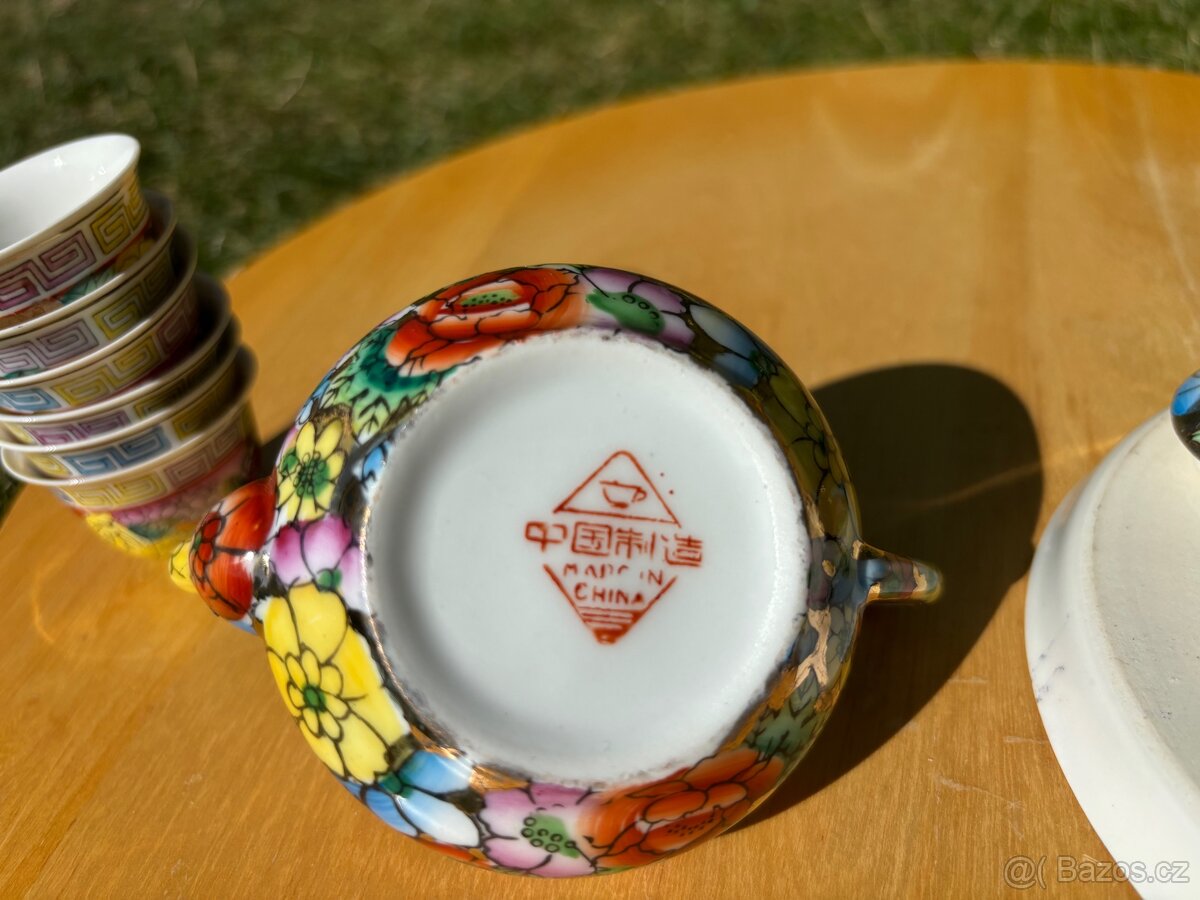 Čínský čajový set – ručně malovaný, původ Zakázané město - 4