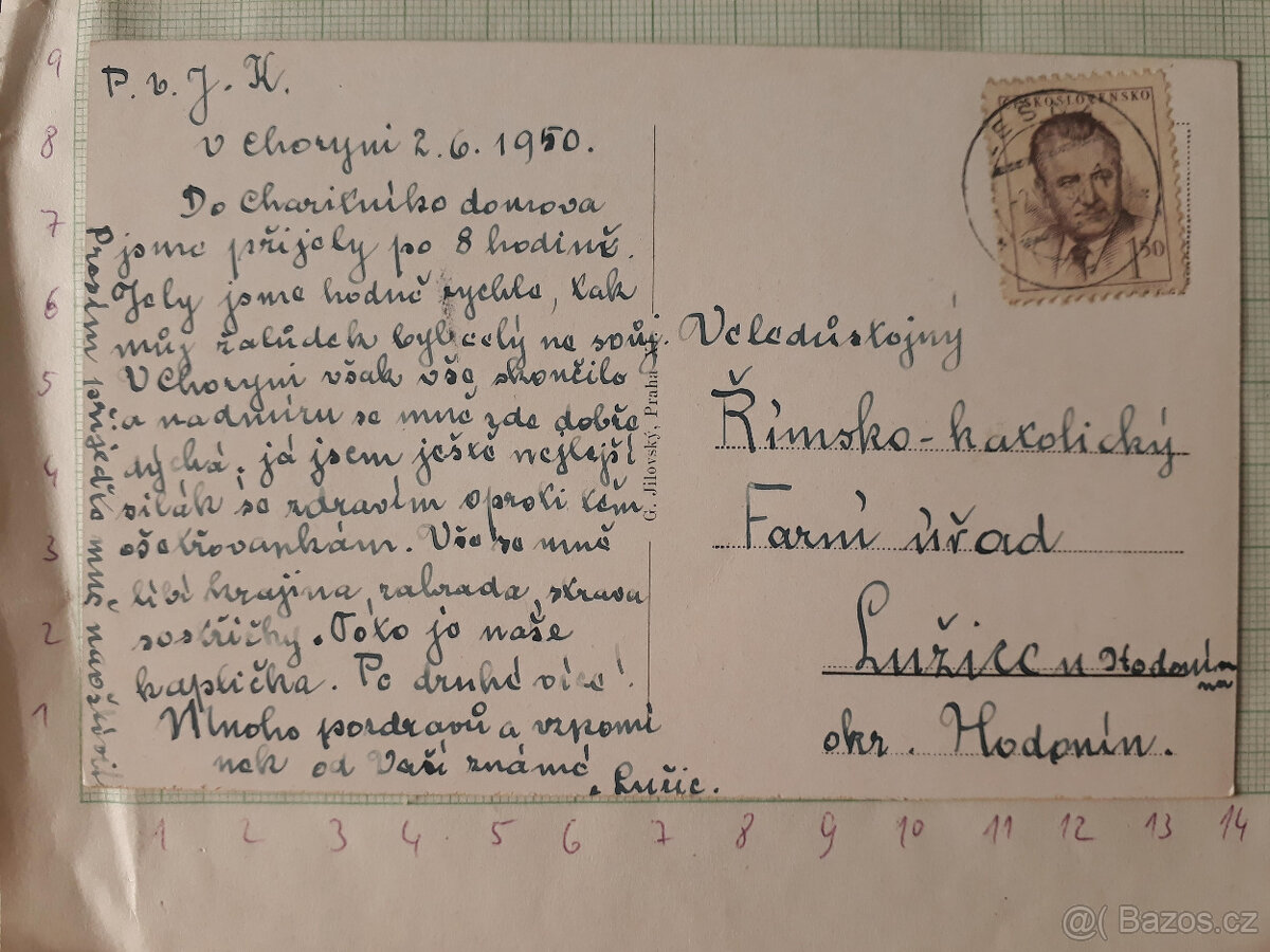 Choryně - klášter a kaplička sv. Kříže, 2 pohlednice - 4