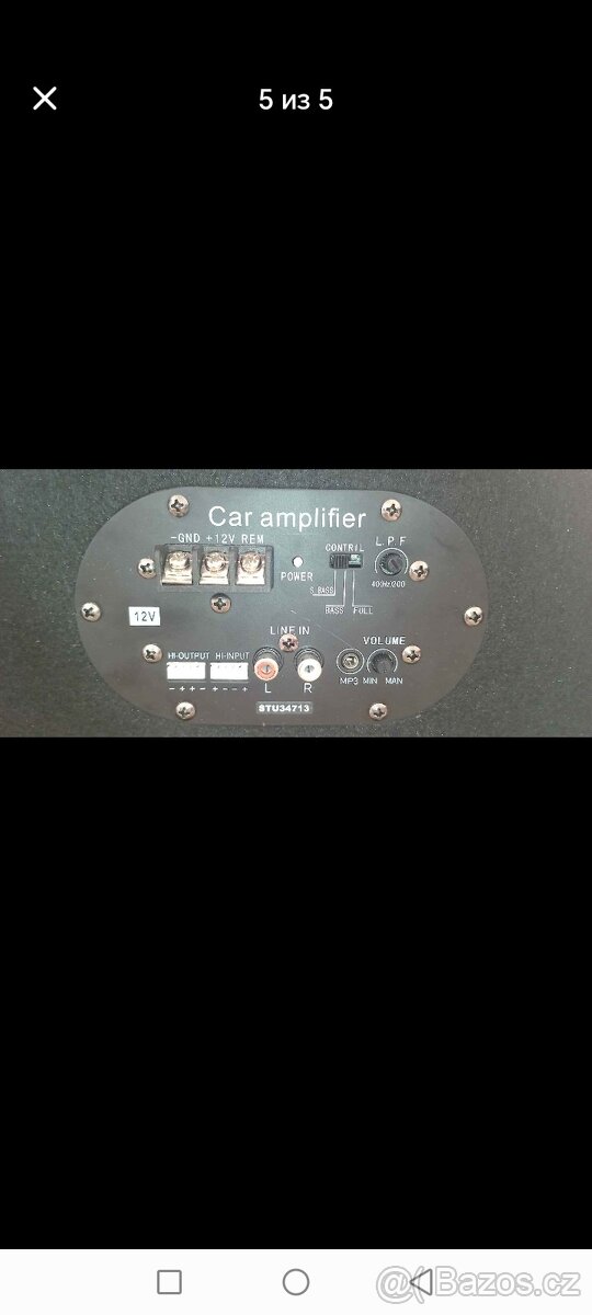 Sabwoofer do auta - 4