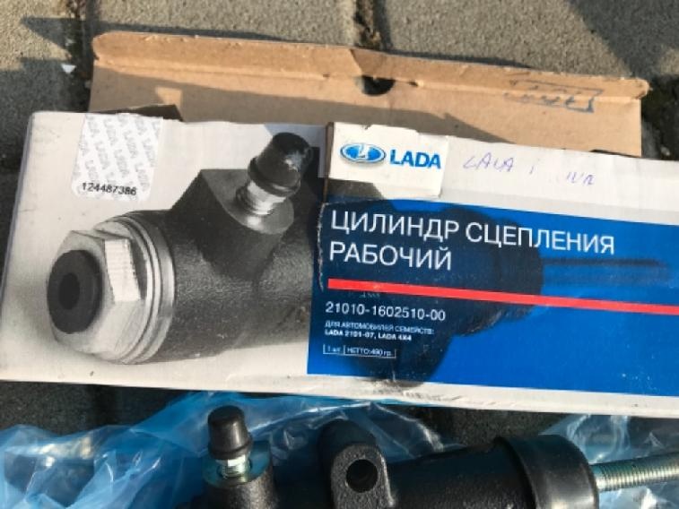 Lada Vaz Žiguli,Niva,pomocný spojkový válec - 4