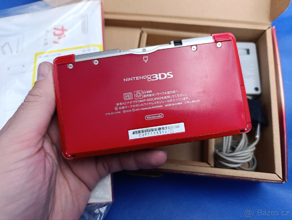 Nintendo 3DS CFW Flame Red - 4