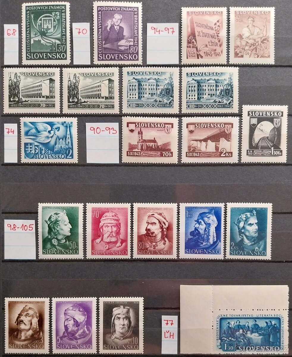 Známky - SLOVENSKÝ ŠTÁT - 4