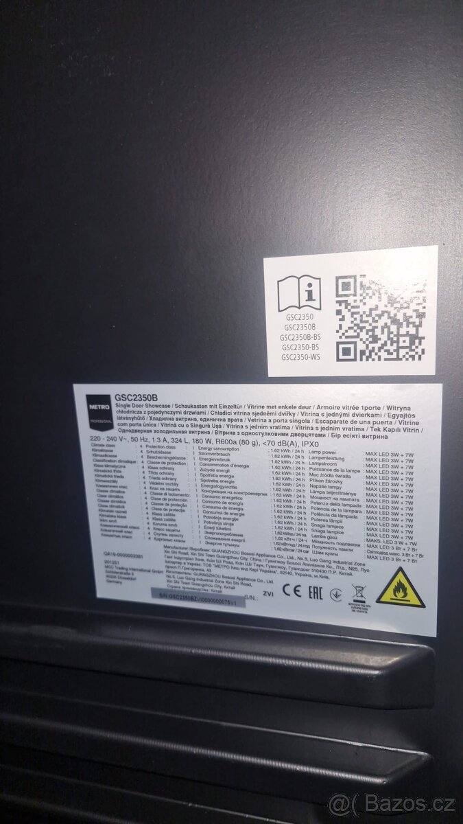Chladici vitrina - 4