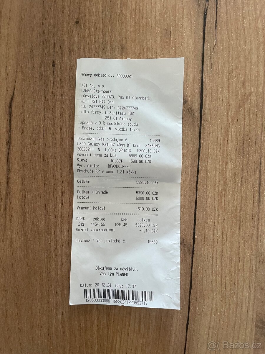 Samsung Galaxy watch7 - 4