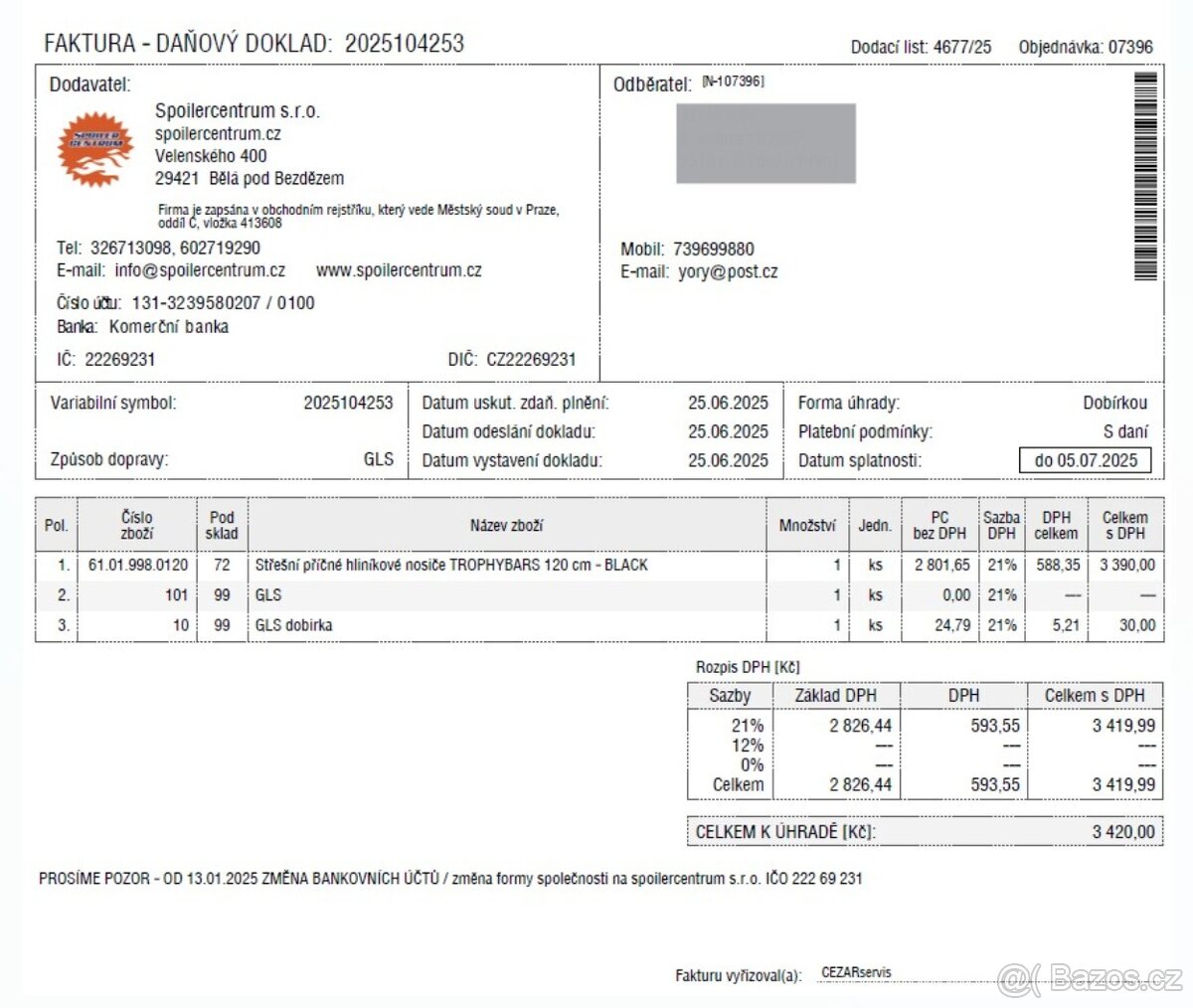 KIA RIO IV Hatchback (YB), 1.2 CVVT_2024 - 4
