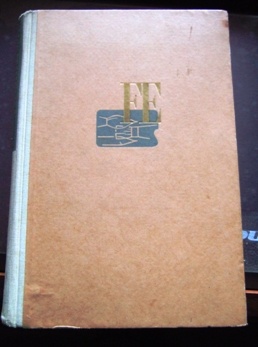 Horák - Vtip a humor, Engelmúller, - 4