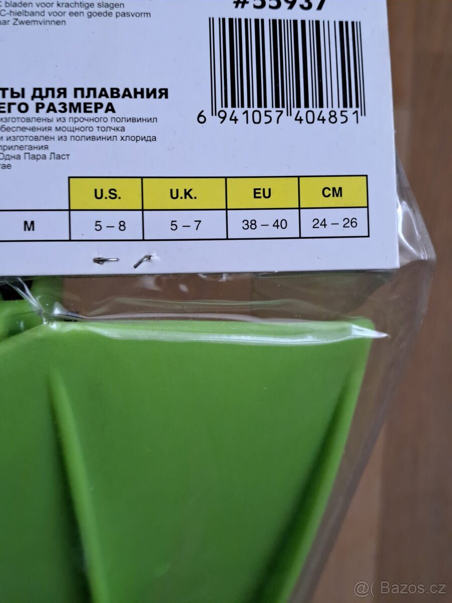 Plavecké ploutve Intex - 4