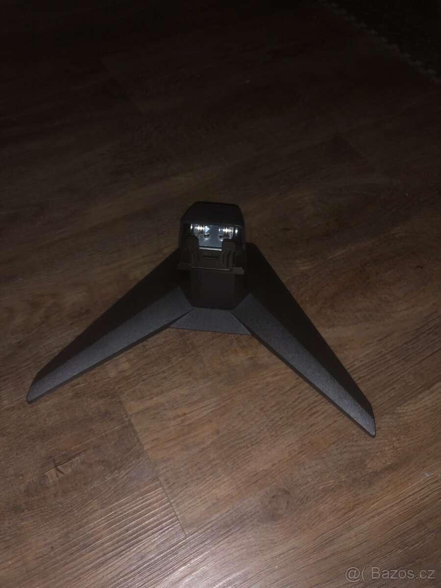 Monitor MSI G255F černý - 4