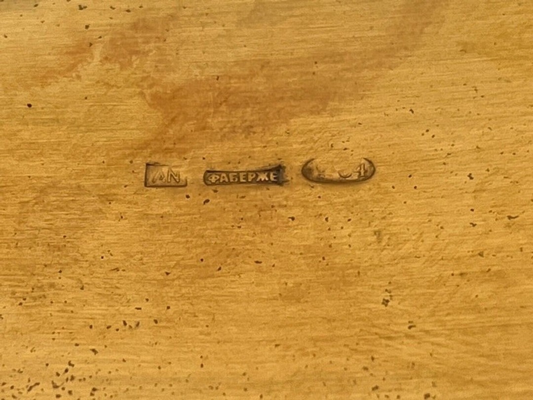 Faberge КO Imperial Militär Guilloche Emaile Zigaretten E - 4