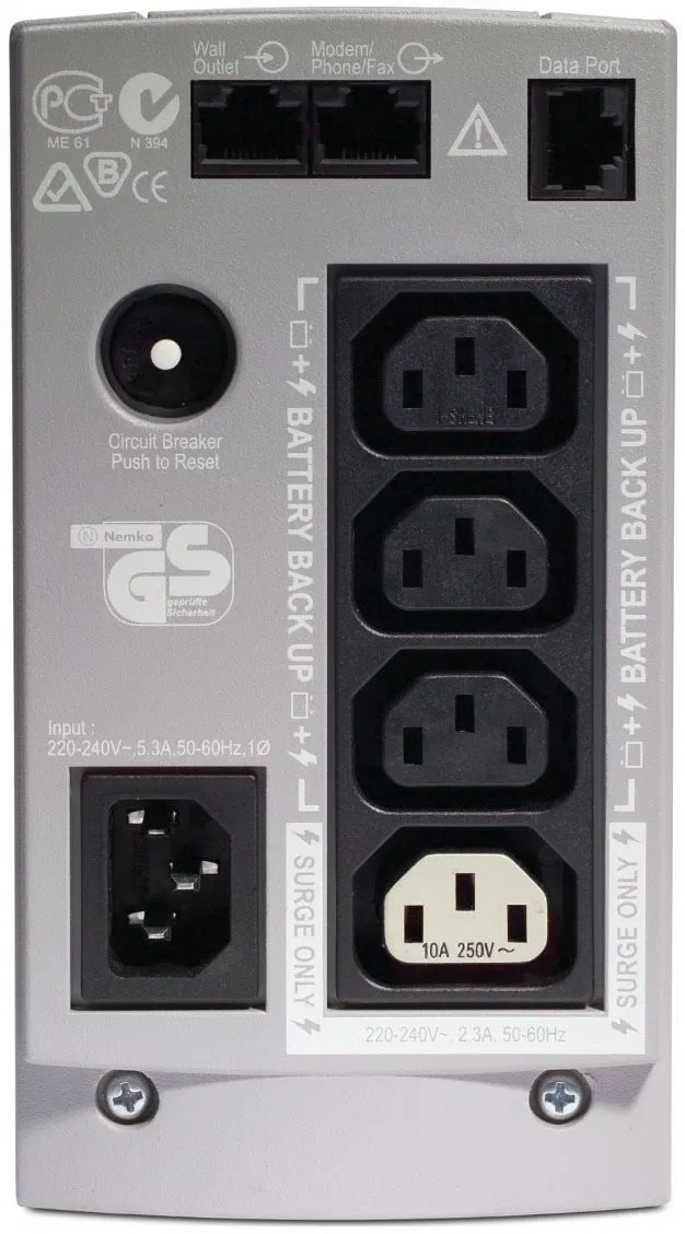 APC Back-UPS CS 650I - 4