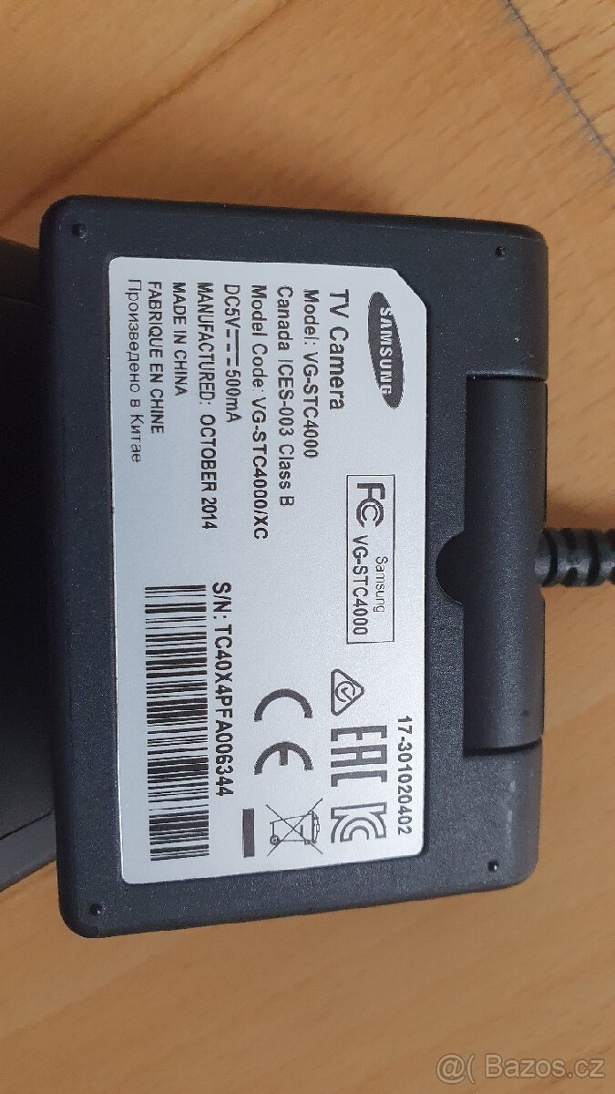 Kamera SAMSUNG VG-STC4000/XC - 4