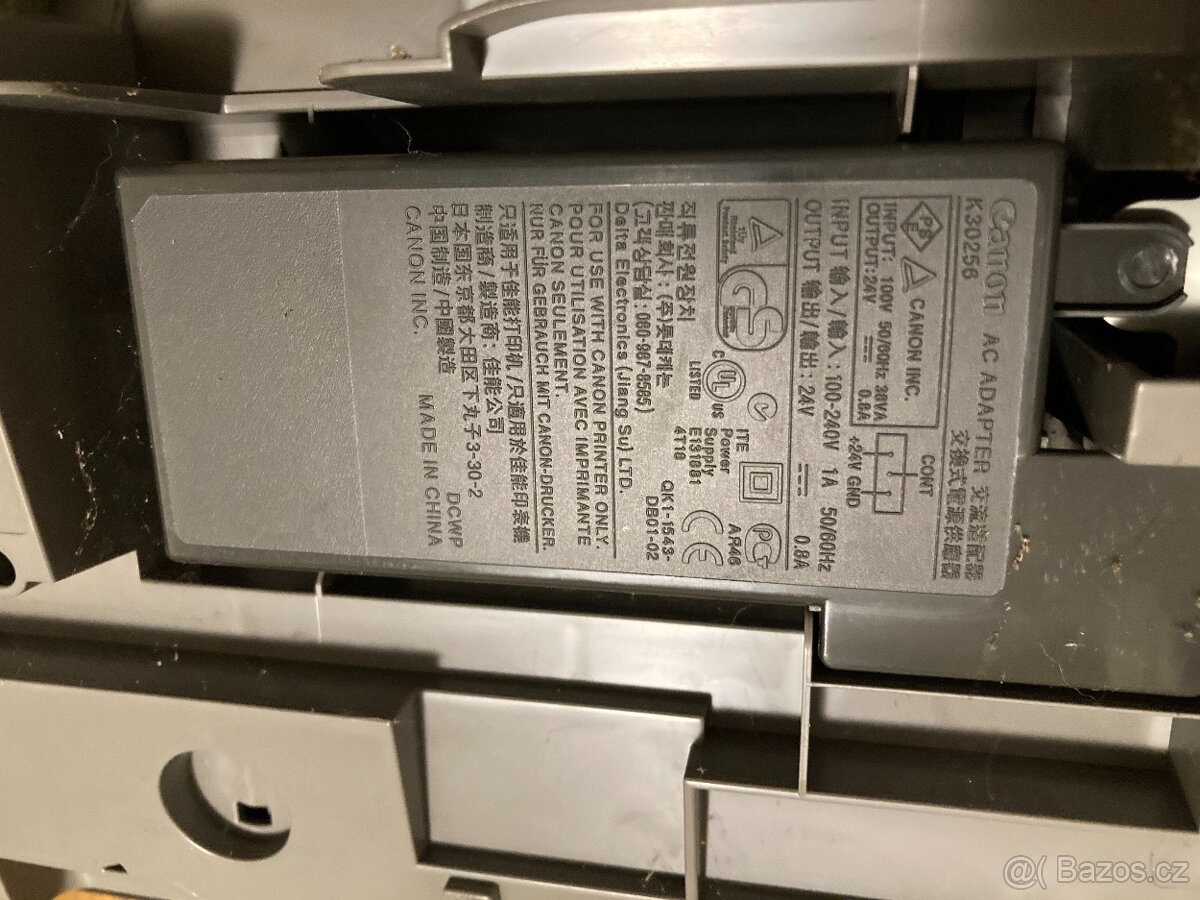 Canon PIXMA ip2200 - 4