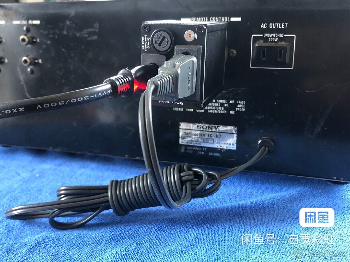 Sony Remote Control - 4