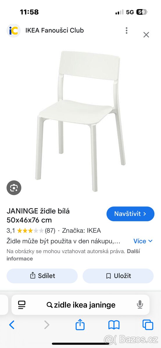Židle Janige ikea - 4