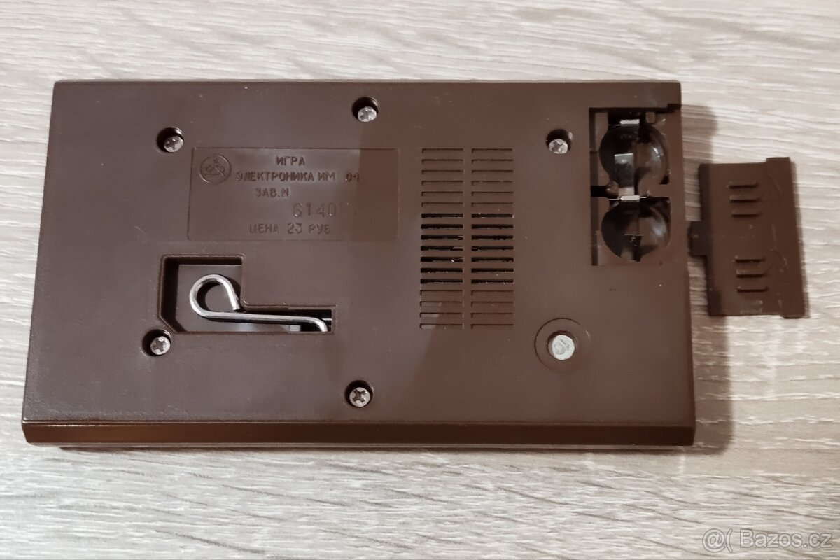 Ruská digitální hra Veselý kuchař - 4