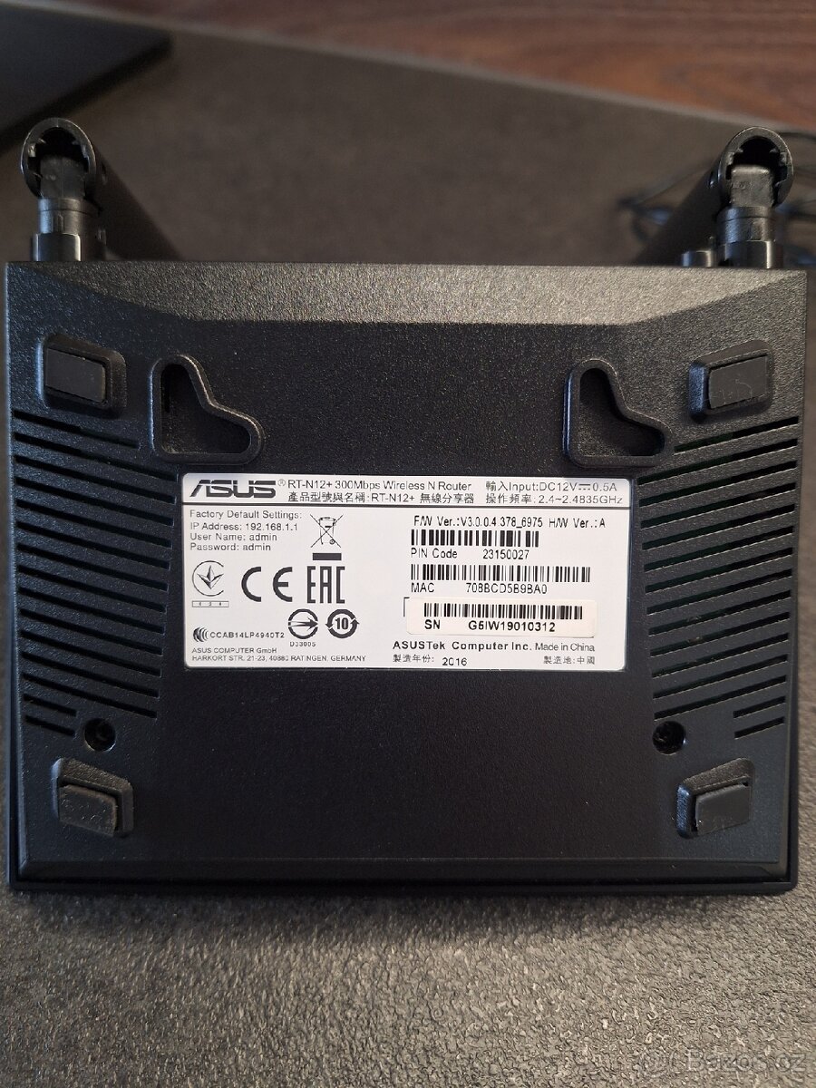 Wifi router Asus - 4