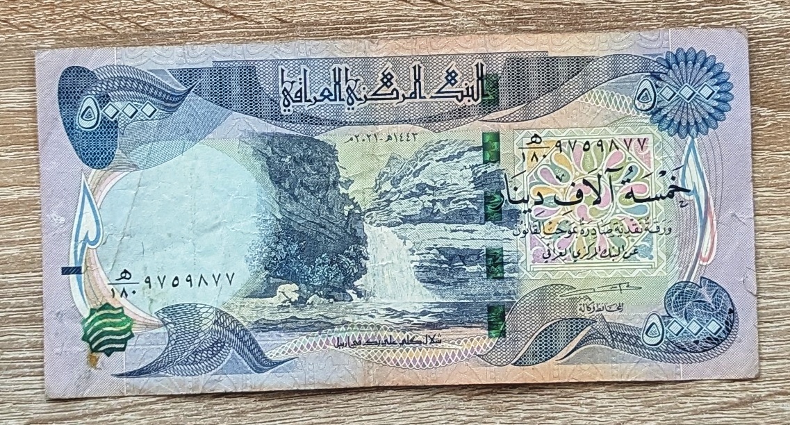 Bankovka 5.000 dinárů Irák, 2 ks - 4