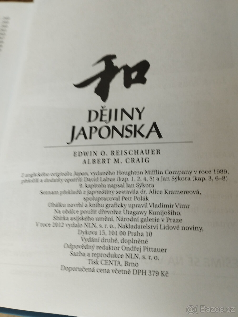 Dějiny Japonska (edice Dějiny států) - 4