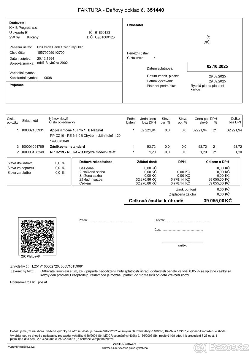 iPhone 16 Pro 1 TB - 4