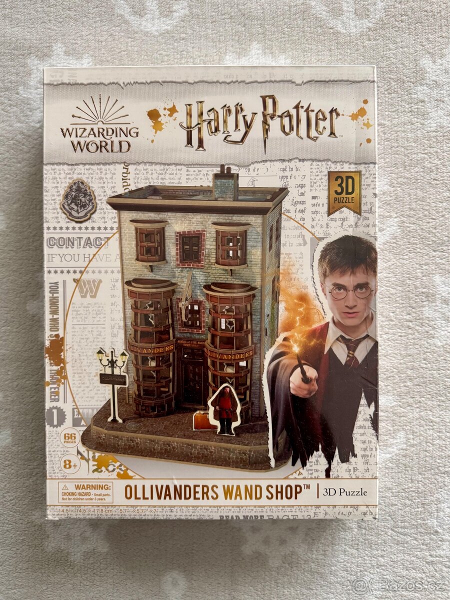 3D puzzle Harry Potter - 4