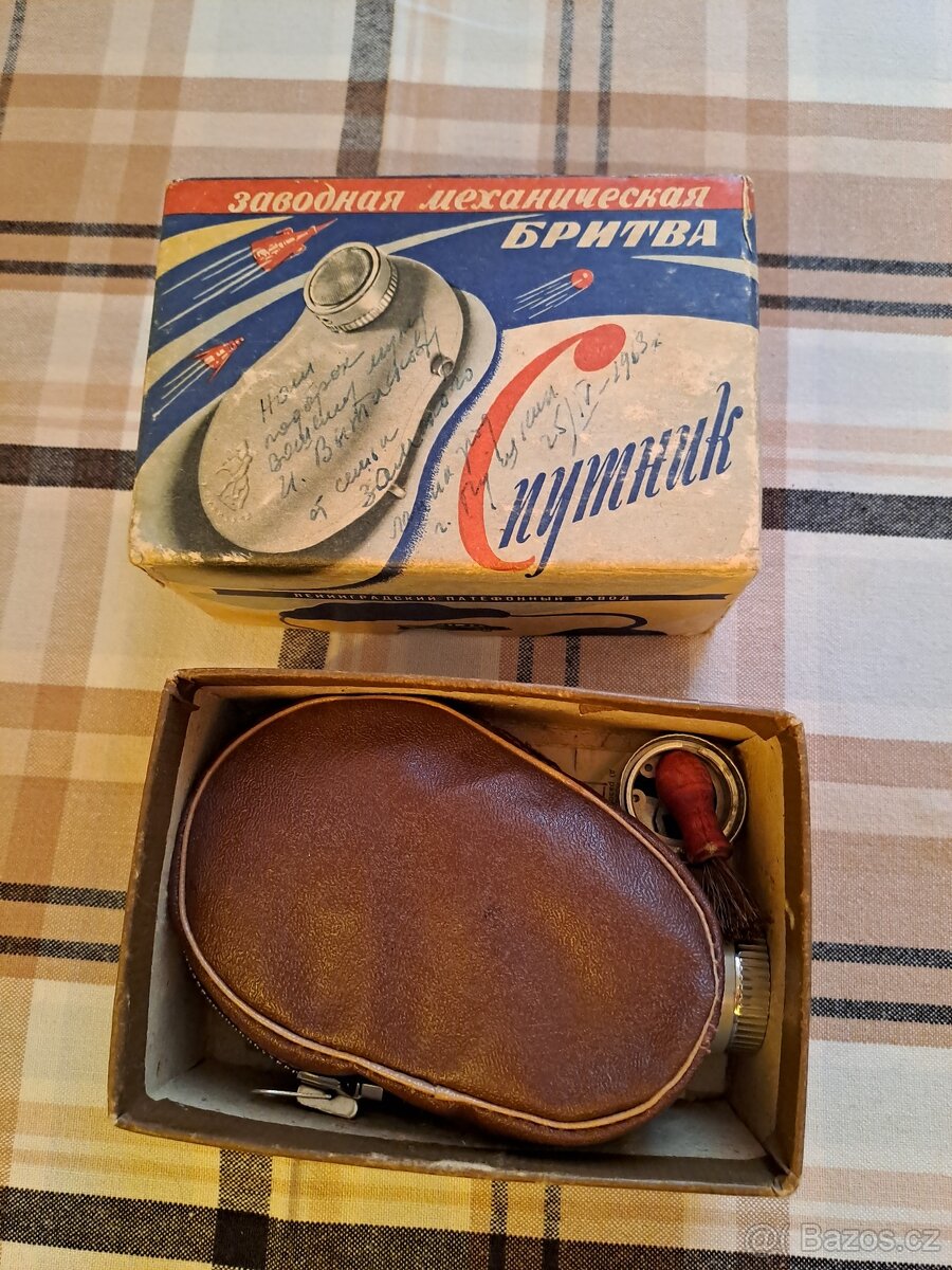 mechanický holicí strojek Sputnik - 4