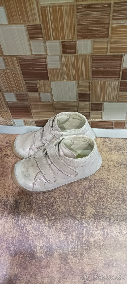 Celoročky Froddo vel. 25 - 4