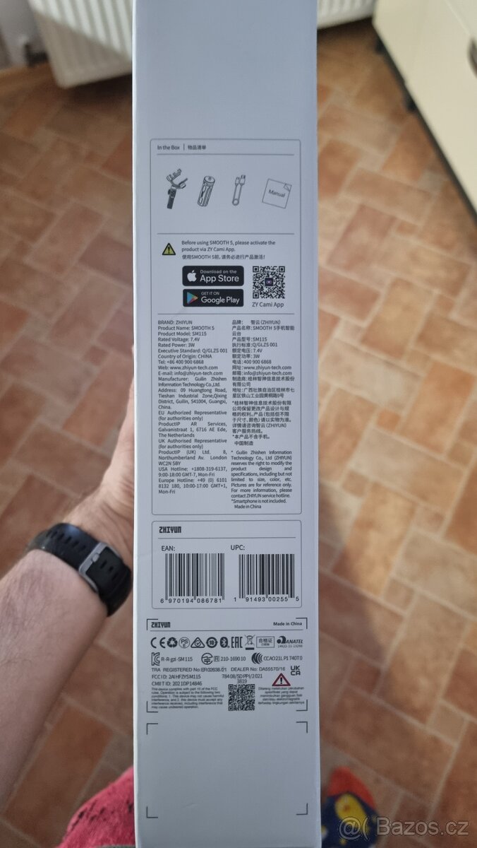 Zhiyun Smooth 5 - 4