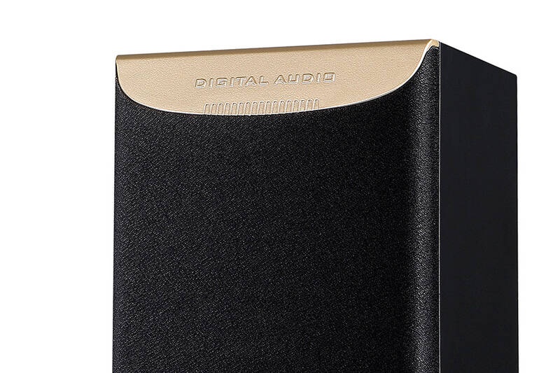 Reprosoustava Fenda F&D A520U - 4