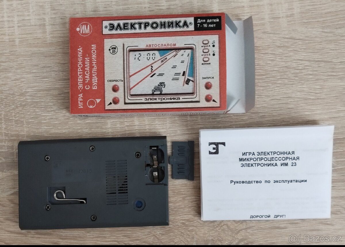 Ruská digihra formule - 4