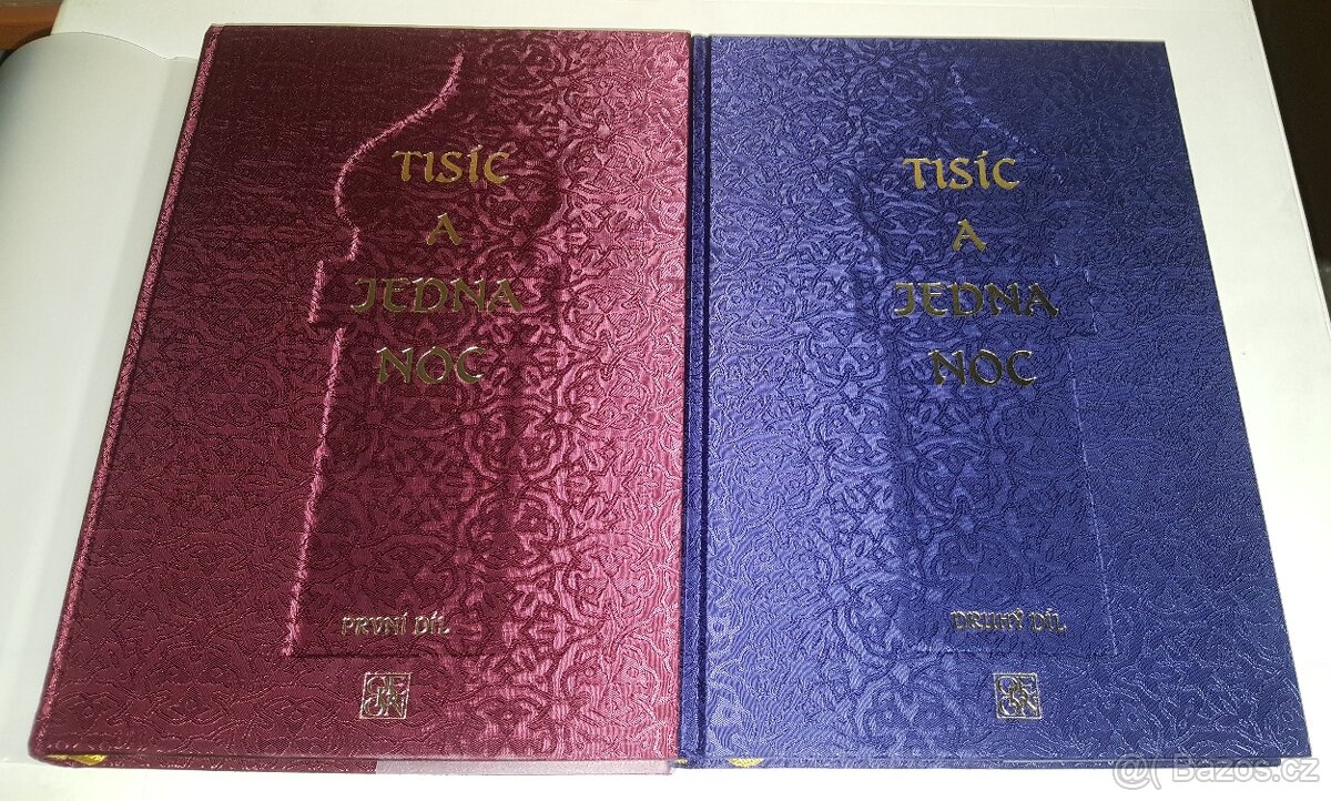 Tisíc a jedna noc - první a druhý díl (2011) - 4