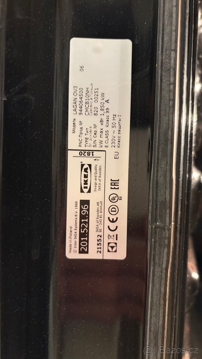 Vestavná trouba Ikea - 4