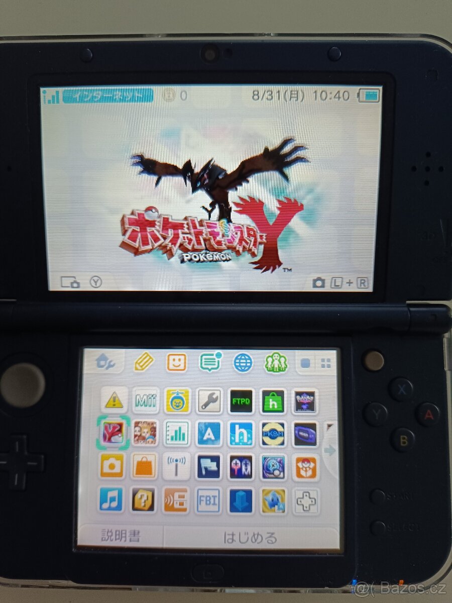 New Nintendo 3ds LL modré + CFW - 4