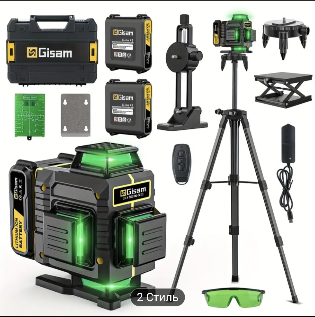 Křížový laser "GISAM" 4× 360° - 4