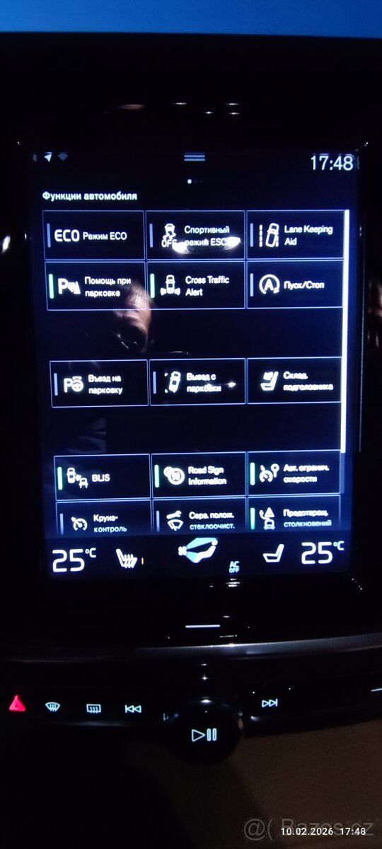 Prodám Volvo S90 2.0T 184kw - 4