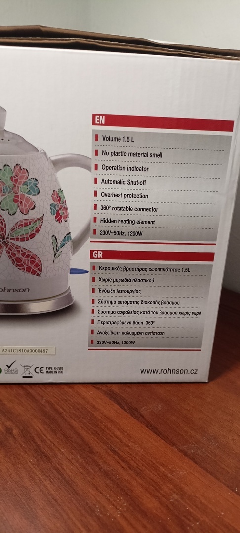 Rychlovarná keramické konvice - 4