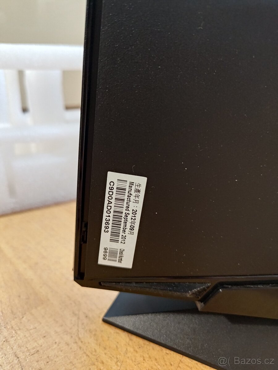 Blu-Ray vypalovačka ASUS BW-12D1S-U - 4