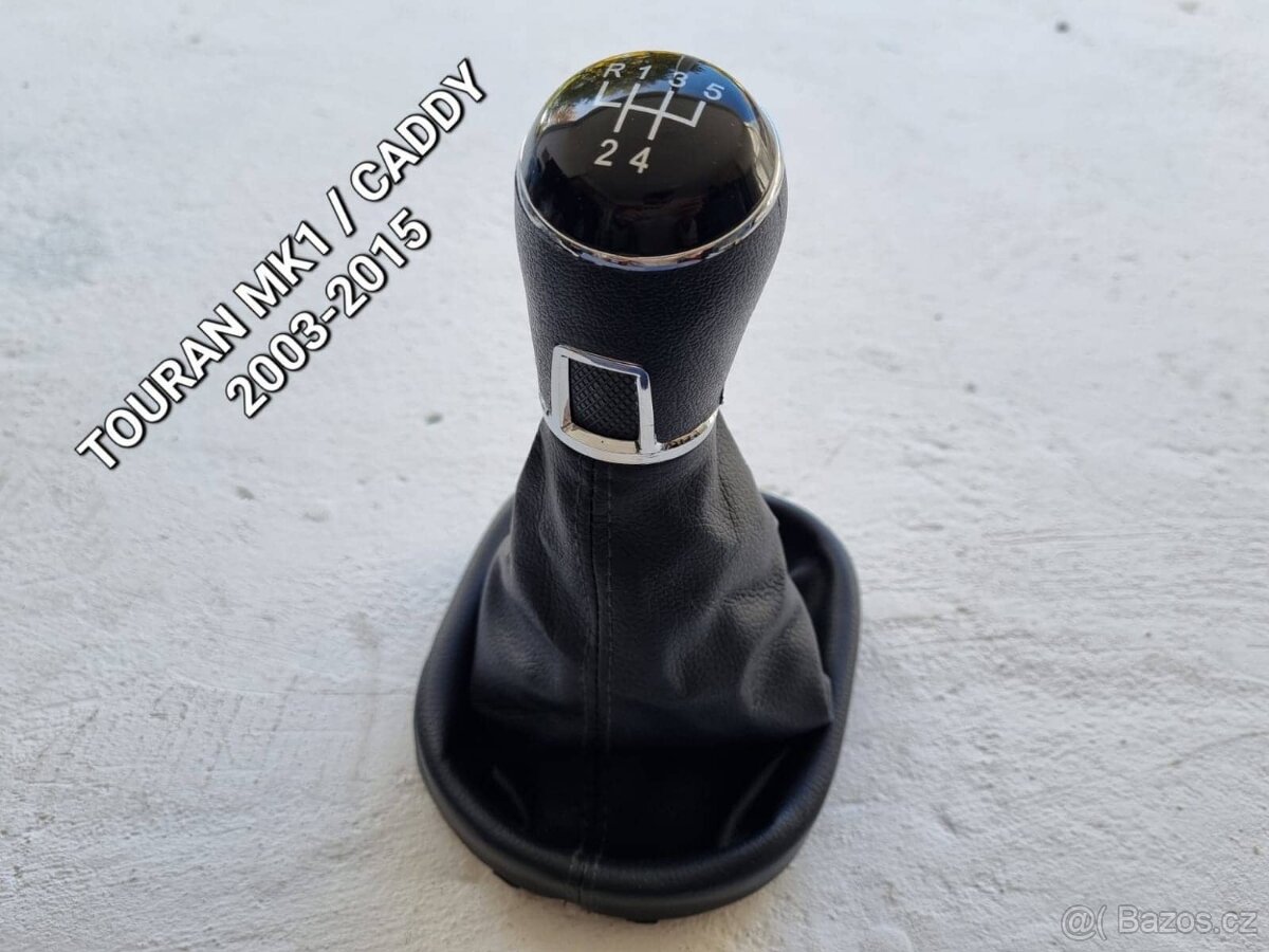 Radiaca paka pre VOLKSWAGEN - 4