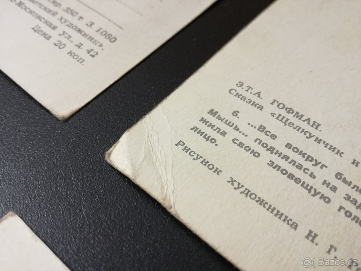 Staré pohlednice - 4